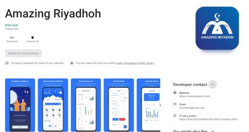 Amazing Riyadhoh : Aplikasi Muslim untuk membantu Evaluasi Ibadah Harian