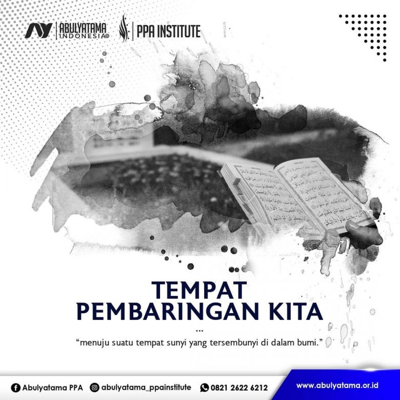 Tempat Pembaringan Kita