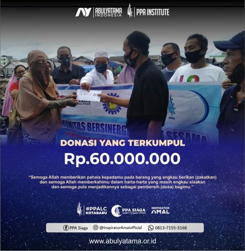 Dana Bantuan Rp. 60 Juta untuk Korban Bencana Kebakaran di Kotabaru