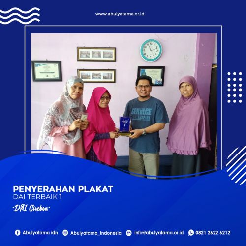 Penyerahan Plakat Penghargaan DAI Terbaik 1
