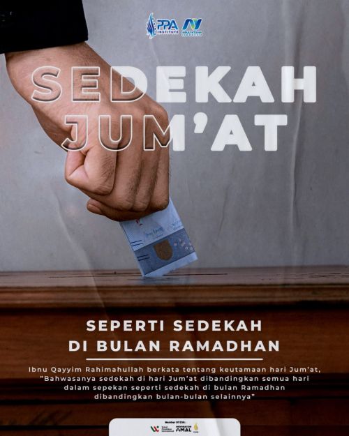 Seperti SEDEKAH di Bulan Ramadhan 🌙