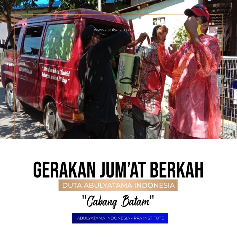 Gerakan Jum`at Berkah (GJB) Dari kita untuk Sahabat