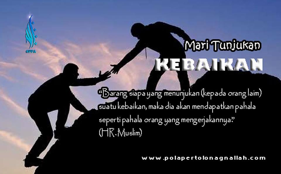 MENJADIKAN DIRI SEBAGAI WASILAH KEBAIKAN